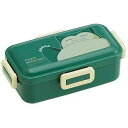 【5個セット】 スケーター抗菌 ふんわり盛れる ドーム型フタ 弁当箱 530ml カビゴン×5個セット 【正規品】(3)