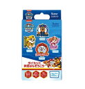 【5個セット】 スケーター ダイカット絆創膏 パウ・パトロール(20枚入)×5個セット【正規品】(4)