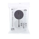 【20個セット】 平和メディク 漆黒のAg+抗菌綿棒 個包装(50本入)×20個セット 【正規品】【k】【mor】【ご注文後発送までに1週間前後頂戴する場合がご...