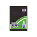 【20個セット】 セイケツ サニタリー トイレコーナー用 SN-1(20枚入)×20個セット【正規品】(4)