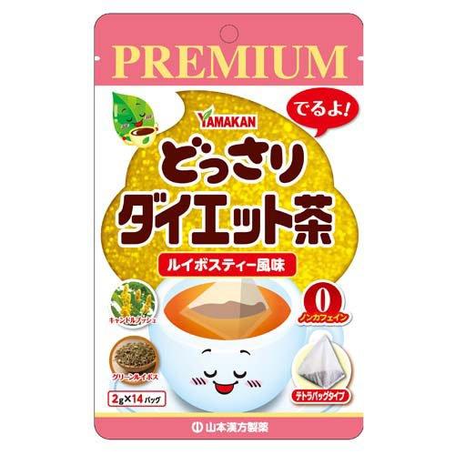 PREMIUM どっさりダイエット茶(2g×14包入) 【正規品】