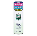 【5個セット】 小林製薬 トイレその後に フレッシュグリーン 特大(450ml)×5個セット 【正規品】【ori】(3)