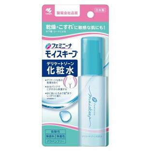 【3個セット】 小林製薬 フェミニーナ モイスキープ デリケートゾーン化粧水 50ml×3個セット【正規品】 【3個セット】 小林製薬 フェミニーナ モイスキープ デリケートゾーン化粧水 50ml×3個セット【正規品】