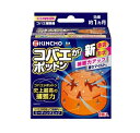 【5個セット】 大日本除虫菊 金鳥 コバエがポットン 置き型(1個)×5個セット 【正規品】(3)
