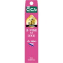 【5個セット】 ル・マイルド乳液トライアルサイズ(40ml)×5個セット 【正規品】