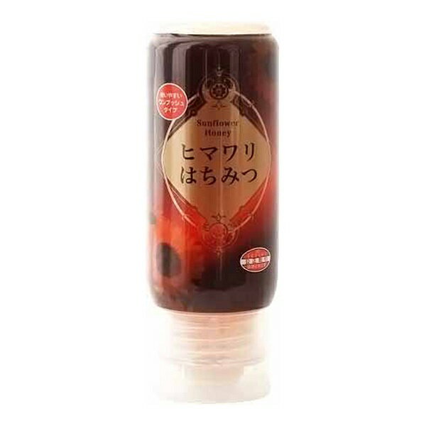 マルミ ヒマワリ はちみつ(200g)【正規品】【ori】※軽減税率対象品