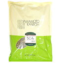 【3個セット】 山本漢方製薬 ウコン(刻) 500g ×3個セット 【正規品】【s】 ※軽減税率対象品