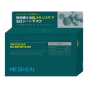 【3個セット】 MEDIHEAL