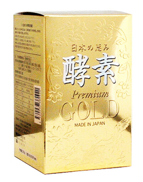 日本の恵み 酵素　プレミアム　GOLD(ゴールド) 300g MADE IN JAPAN 商品説明 『日本の恵み 酵素　プレミアム　GOLD(ゴールド) 300g MADE IN JAPAN 』 野山に自生する野草類、自然農法による野菜類・果実類・根菜類・キノコ類などの 160種類の原料を用いて、酵母菌と15類の乳酸菌をもちいて、弊社独自の技術で5年間発酵熟成酵素に、アガリクス茸・霊芝エキス・フコイダンエキス、有機ゲルマニウム、Eフェリカス菌をさらに強化し、ゲル状に仕上げた製品です。 【日本の恵み 酵素　プレミアム　GOLD(ゴールド) 300g MADE IN JAPAN 　詳細】 原材料など 商品名 日本の恵み 酵素　プレミアム　GOLD(ゴールド) 300g MADE IN JAPAN 原材料もしくは全成分 植物醗酵物「野草、果物、野菜、穀類、豆類、海藻、キノコ、糖類（ブドウ糖、果糖）トレハロース」、オリゴ糖、寒天、梅肉エキス、乳酸菌群 内容量 300g 製造国 日本 販売者 琉球ヘルシーフーズ ご使用方法 専用スプーンで1日1杯(3.3g)〜2杯を目安にそのまま召し上がるか、水やドリンクに溶いてお召し上がりください。 広告文責 株式会社プログレシブクルー072-265-0007 区分 食品日本の恵み 酵素　プレミアム　GOLD(ゴールド) 300g MADE IN JAPAN