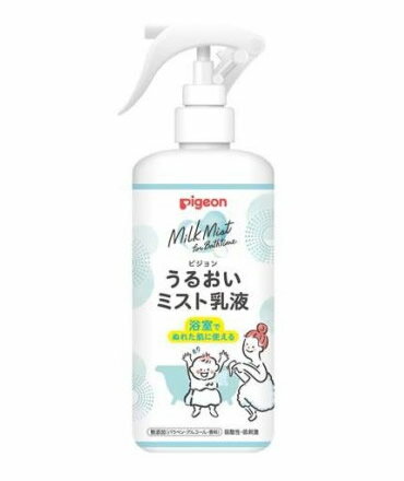 【10個セット】 ピジョン うるおいミスト乳液(300ml)×10個セット 【正規品】 【k】【mor】【ご注文後発送までに2週間前後頂戴する場合がございます】