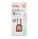 BCL MNBB プロネイルコート セミマット(10ml)【正規品】