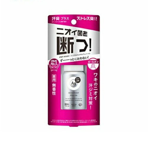 ファイントゥディ エージーデオ24 デオドラントロールオンDX 無香性(40ml)【正規品】【ori】