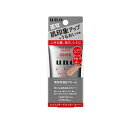 【3個セット】 ファイントゥディ ウーノ フェイスカラークリエイター カバー カラーレベル3(30g)×3個セット【正規品】【ori】