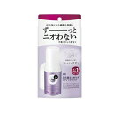 【5個セット】 ファイントゥディ エージーデオ24 デオドラントスティックDX フレッシュサボン(20g)×5個セット【正規品】【ori】