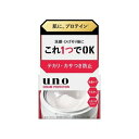 ファイントゥディ ウーノ クリームパーフェクション fA(90g)【正規品】【ori】(4)