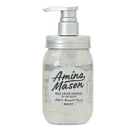 ステラシード アミノメイソン ディープモイスト ホイップクリーム シャンプー(450ml)【正規品】