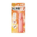 ウテナ マトメージュ まとめ髪アレンジウォーター(100ml)【正規品】