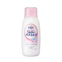 花王 ビオレu うるおいバスミルク パウダリーな香り 本体(600ml)【正規品】