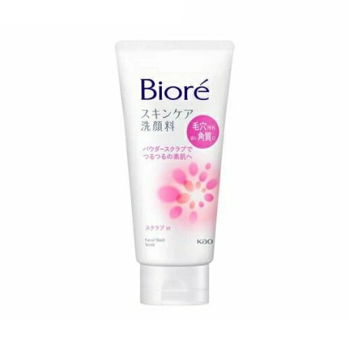 【5個セット】 花王 ビオレ スキンケア洗顔料 スクラブイン(130g)×5個セット【正規品】