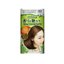 花王 ブローネ 香りと艶カラー クリーム 3 明るいライトブラウン(1セット)【正規品】
