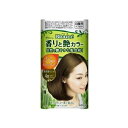 花王 ブローネ 香りと艶カラー クリーム 4H ハニーブラウン(1セット)【正規品】