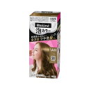 花王 ブローネ 泡カラー 1AH アッシュベージュ(1セット)【正規品】