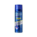【3個セット】 花王 サクセス 薬用育毛トニック エクストラクール 無香料(180g)×3個セット【正規品】