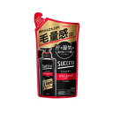 花王 サクセス シャンプー ボリュームアップタイプ つめかえ(280ml)【正規品】
