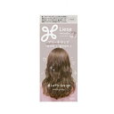 【10個セット】 花王 リーゼ ティントカラージェル ラテグレージュ(191ml)×10個セット【正規品】