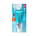 【10個セット】 花王 ビオレUV アクアリッチ ウォータリーエッセンス(70g)×10個セット【正規品】