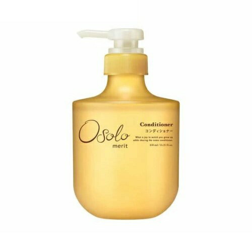 【5個セット】 花王 オソロ メリットオソロ コンディショナー ポンプ(450ml)×5個セット【正規品】