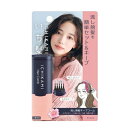 クラシエ いち髪 流し前髪キープコーム(9ml)【正規品】|詳細画像