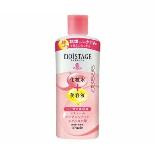 【24個セット】【1ケース分】 クラシエ モイスタージュ リフト エッセンスローション 超しっとり(210ml..