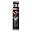 【3個セット】 黒ばら本舗 黒染 ボリュームアップ ヘアスプレー 無香料(150g)×3個セット【正規品】【ori】