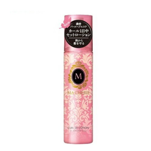 【10個セット】 ファイントゥディ マシェリ カールセットローションEX(200ml)×10個セット【正規品】【ori】 【10個セット】 ファイントゥディ マシェリ カールセットローションEX(200ml)×10個セット【正規品】【ori】