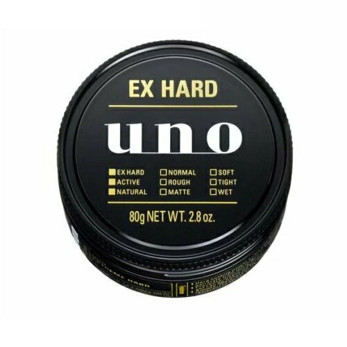 【3個セット】 ファイントゥディ ウーノ エクストリームハード(80g)×3個セット【正規品】【ori】 【3個セット】 ファイントゥディ ウーノ エクストリームハード(80g)×3個セット【正規品】【ori】