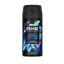 【3個セット】 ユニリーバ AXE プレミアムフレグランス ボディスプレー ブルーラベンダー(70g)×3個セット【正規品】