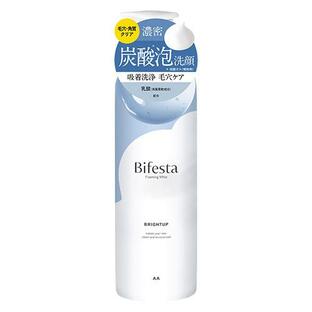 【3個セット】 ビフェスタ 泡洗顔 ブライトアップ 200g×3個セット【正規品】