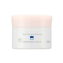 【10個セット】 pdc ピュアナチュラル プレミアム ブライトニング デイクリームUV(35g)×10個セット【正規品】
