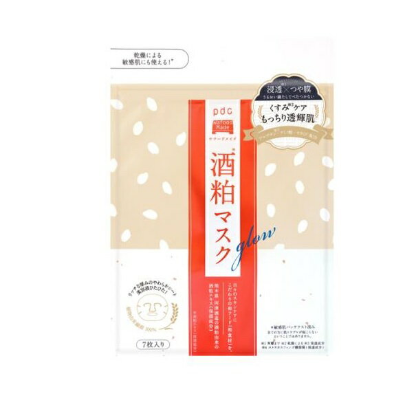 【3個セット】 pdc ワフードメイド 酒粕マスク グロー(7枚入)×3個セット【正規品】