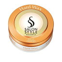 コーセーコスメポート サロンスタイル ヘアワックス ハード(75g)【正規品】