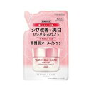 コーセー グレイスワン リンクルケア ホワイトジェルクリーム EX つめかえ(90g)【正規品】(4)