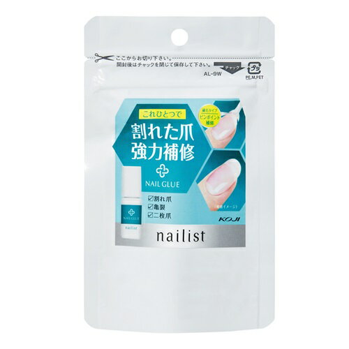 コージー本舗 ネイリスト 割れ爪補修グルー(3g)【正規品】