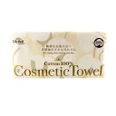 【20個セット】 スズラン リリーベル コスメティックタオル ポップアップ(100枚入)×20個セット【正規品】【ori】