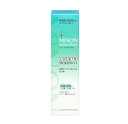 【10個セット】 第一三共ヘルスケア ミノン アミノモイスト バランシングベース UV(25g)×10個セット【正規品】