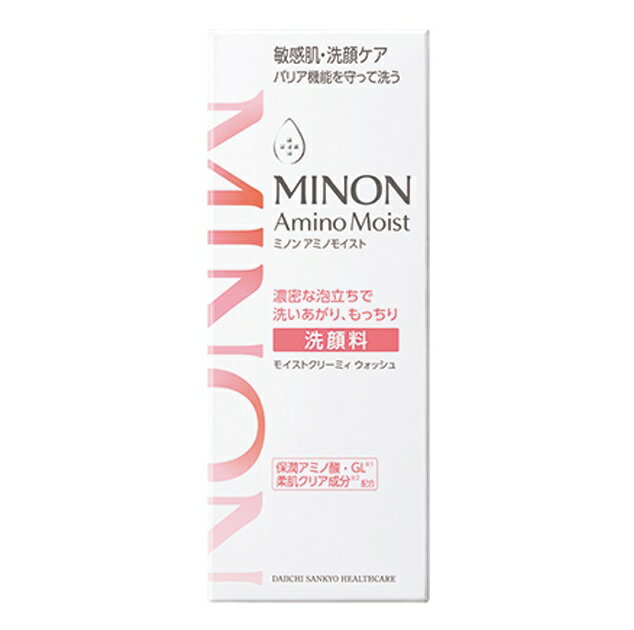 【48個セット】【1ケース分】 第一三共ヘルスケア ミノン アミノモイスト モイストクリーミィウォッシュ(100g)×48個セット　1ケース分..