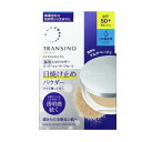 第一三共ヘルスケア トランシーノ 薬用UVパウダーEX(11g)【正規品】