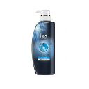 【5個セット】 P&G h&s for men ボリュームアップ コンディショナー ポンプ(350g)×5個セット【正規品】
