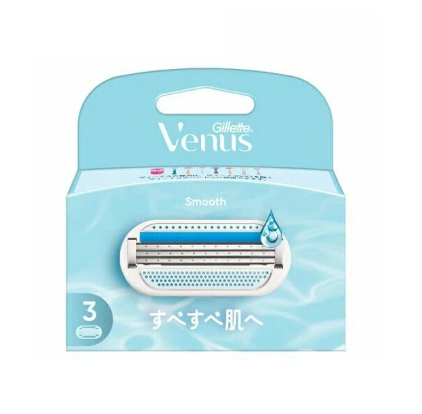 【5個セット】 P&G ジレット ヴィーナス スムース すべすべ肌へ 女性用カミソリ 替刃(3個入)×5個セット【正規品】