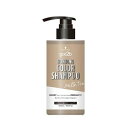 【20個セット】 ヘンケルジャパン got2b ボンディング カラーシャンプー ミルクティー(300ml)×20個セット【正規品】